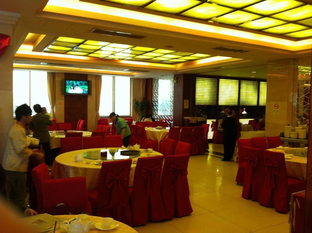 De Sense Hotel Guangdong Guangzhou Dış mekan fotoğraf